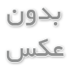 مقایسه لایت باکس فریم لس و لایت باکس معمولی: کدام بهتر است؟